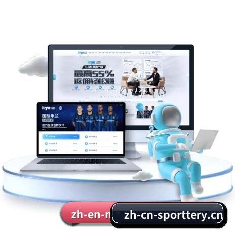 中国体彩官网专为球迷看球场景设计的贴心服务